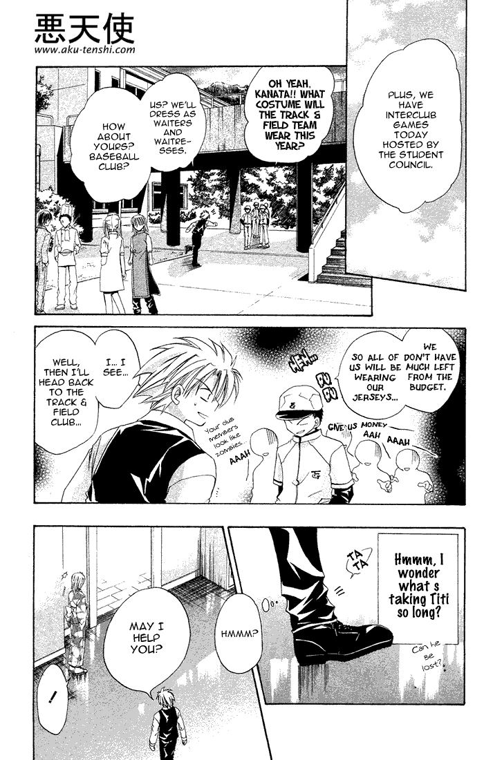Sequence Chapter 5 page 11 - 