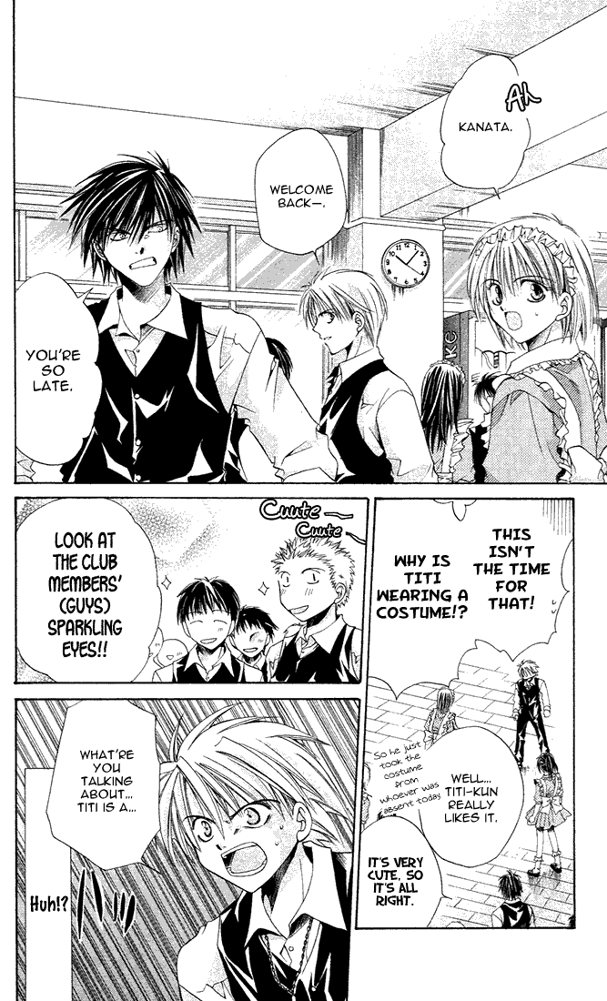 Sequence Chapter 5 page 14 - 