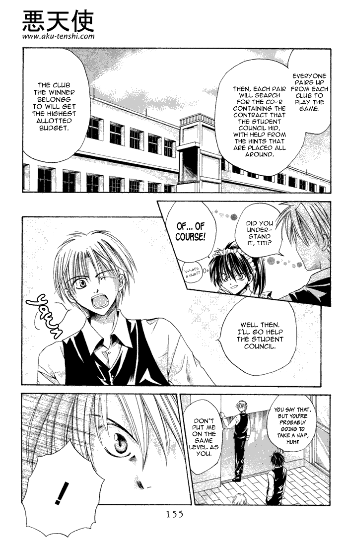 Sequence Chapter 5 page 19 - 