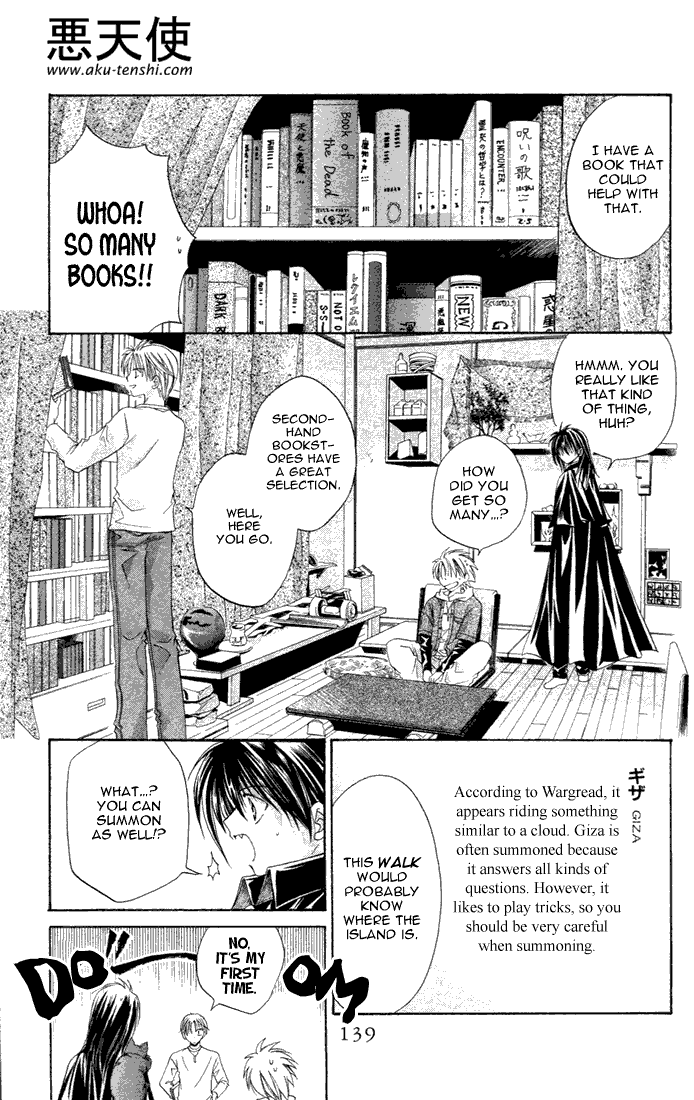 Sequence Chapter 5 page 3 - 