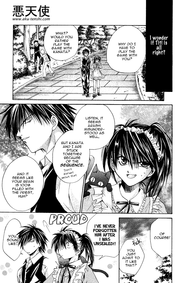 Sequence Chapter 5 page 25 - 