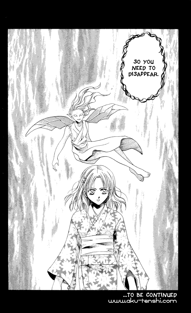 Sequence Chapter 5 page 30 - 