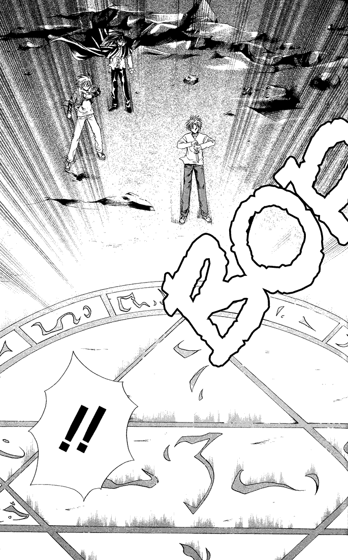 Sequence Chapter 5 page 7 - 