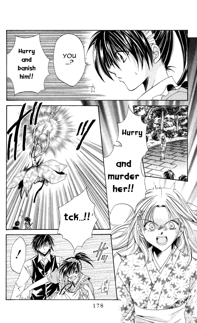 Sequence Chapter 6 page 12 - 