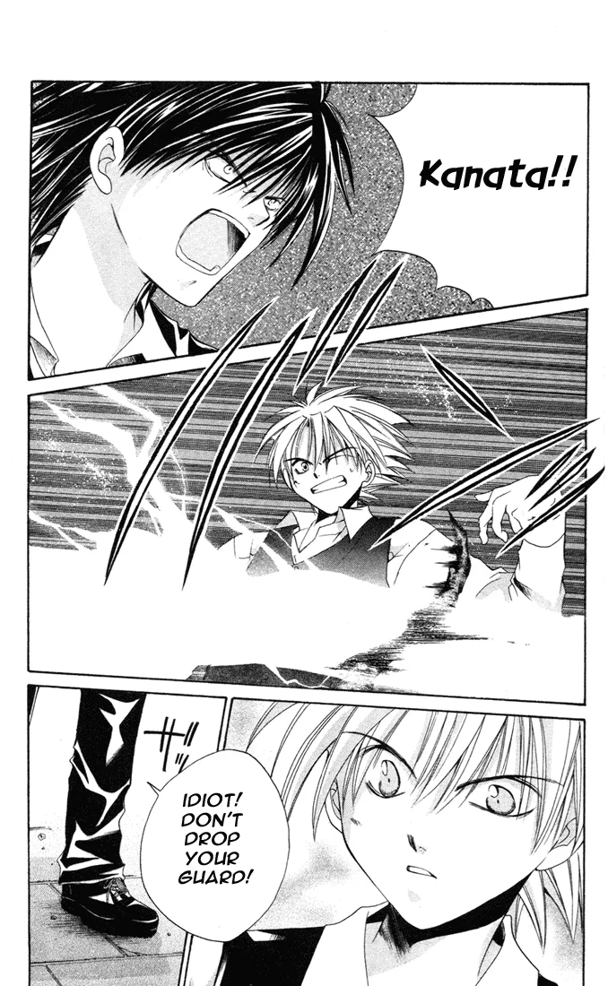 Sequence Chapter 6 page 21 - 