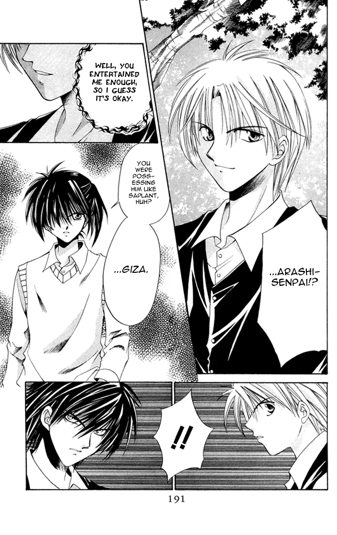 Sequence Chapter 6 page 25 - 