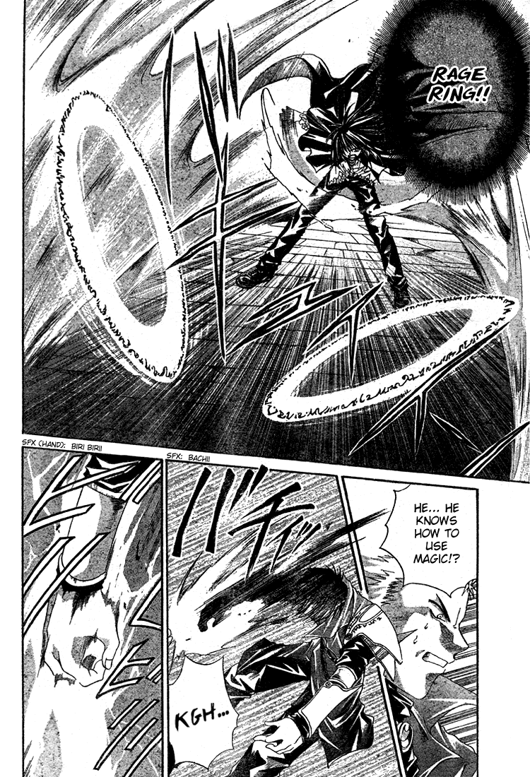 Sequence Chapter 8 page 11 - 
