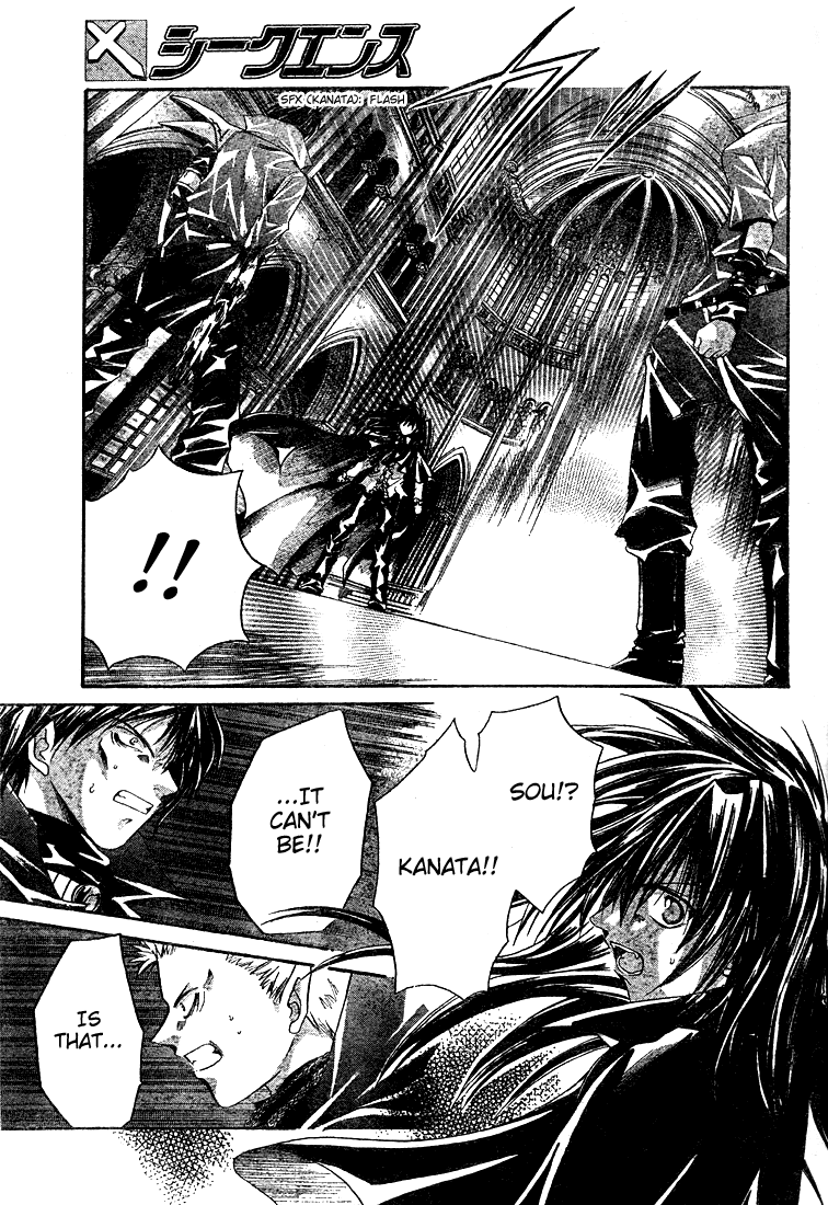 Sequence Chapter 8 page 19 - 