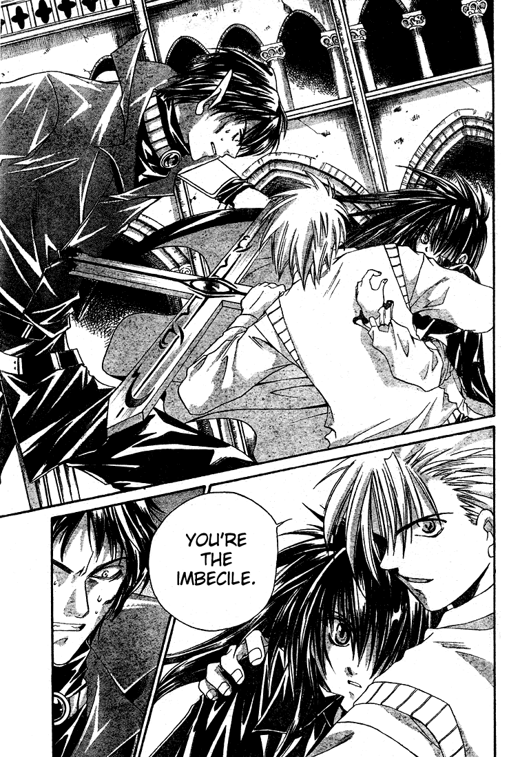 Sequence Chapter 8 page 23 - 