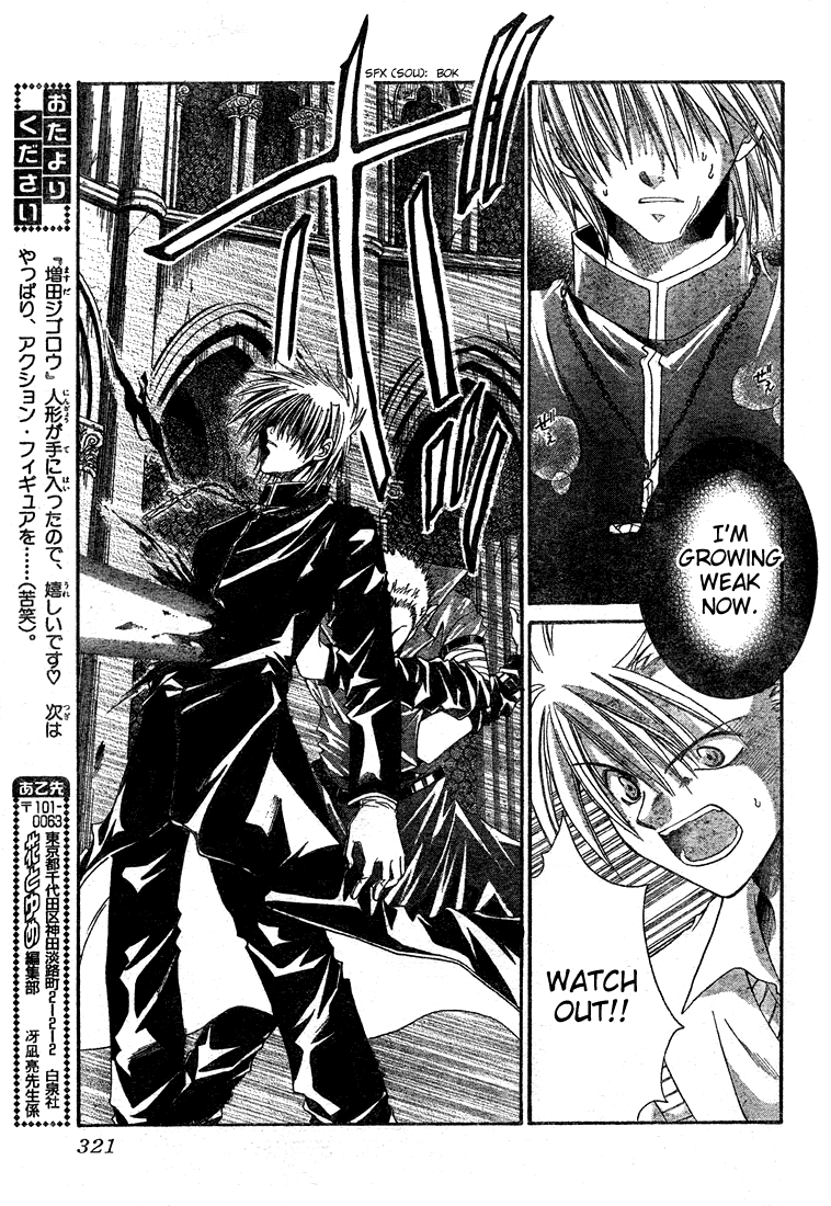 Sequence Chapter 8 page 27 - 