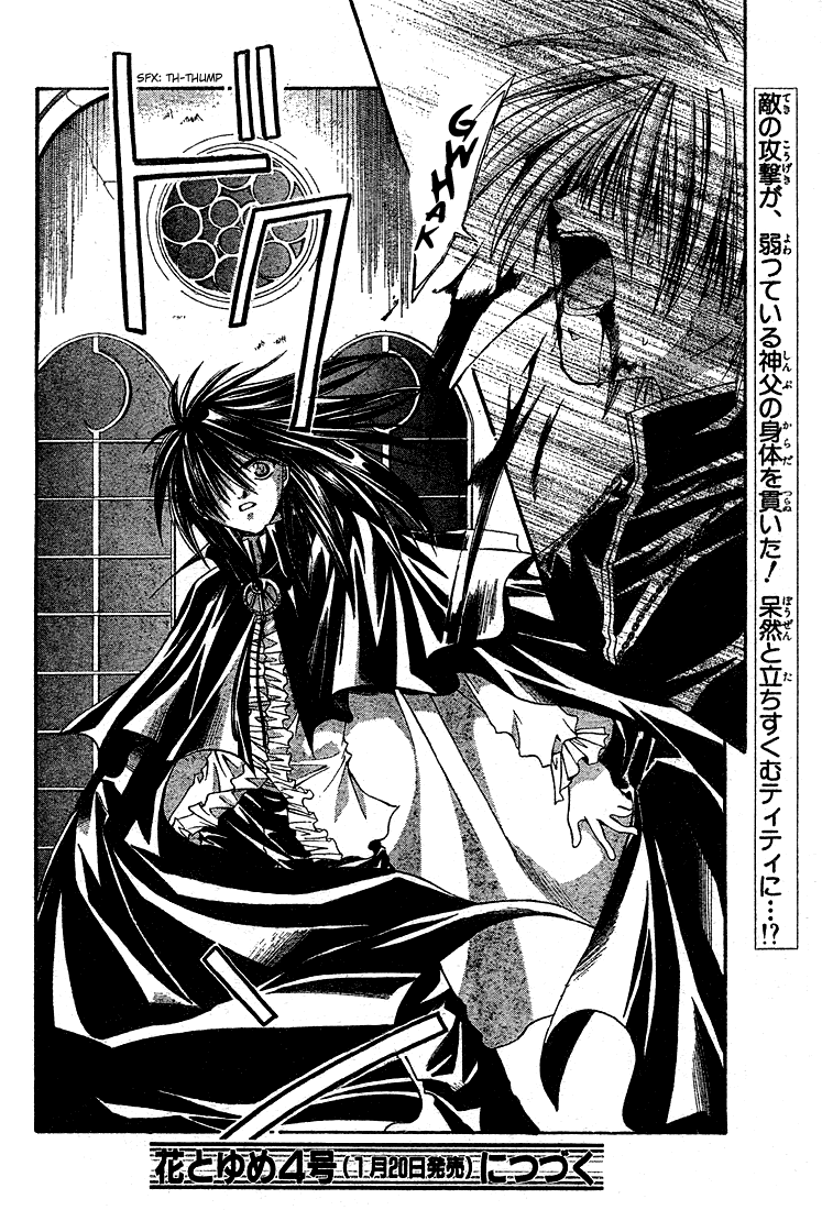 Sequence Chapter 8 page 28 - 