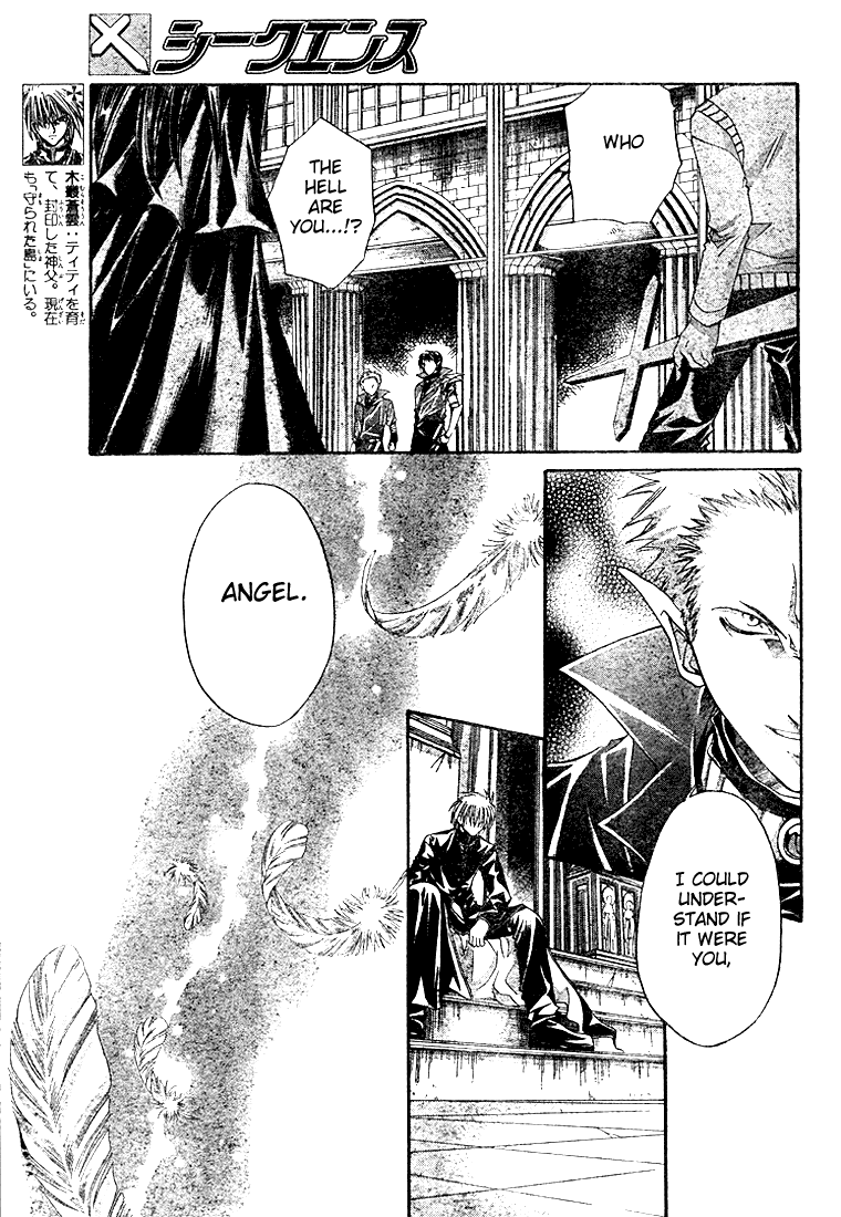 Sequence Chapter 8 page 4 - 