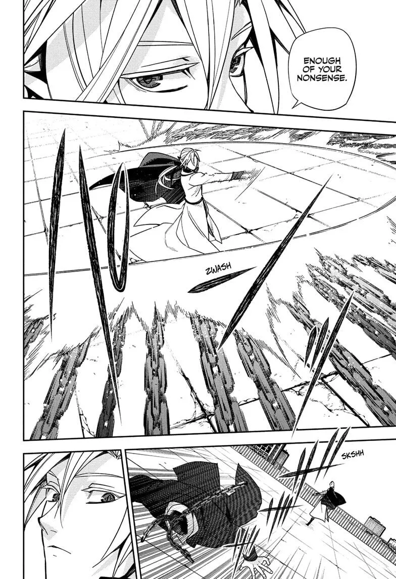 Seraph of the End: Vampire Reign Chapter 151 page 6 - 