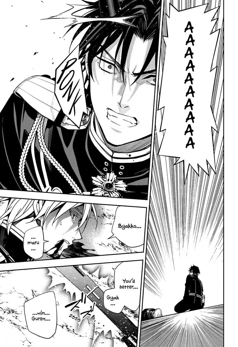 Seraph of the End: Vampire Reign Chapter 152 page 3 - 