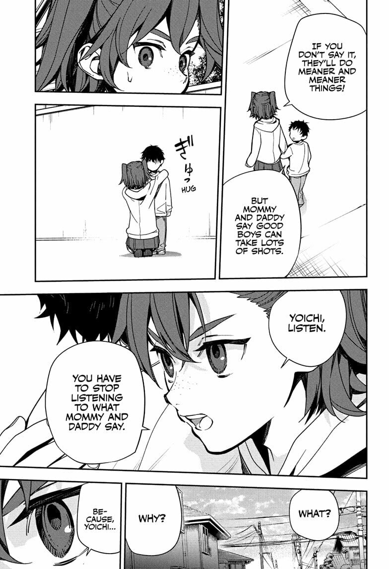 Seraph of the End: Vampire Reign Chapter 154 page 5 - 