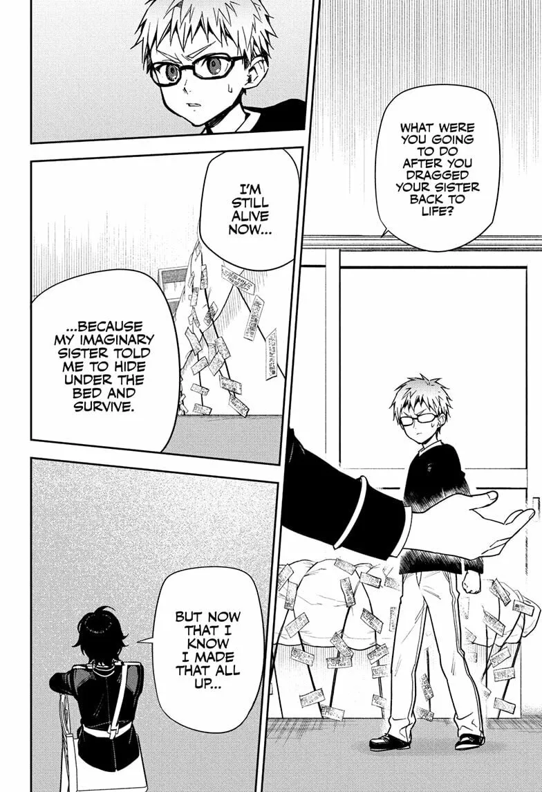 Seraph of the End: Vampire Reign Chapter 155 page 6 - 