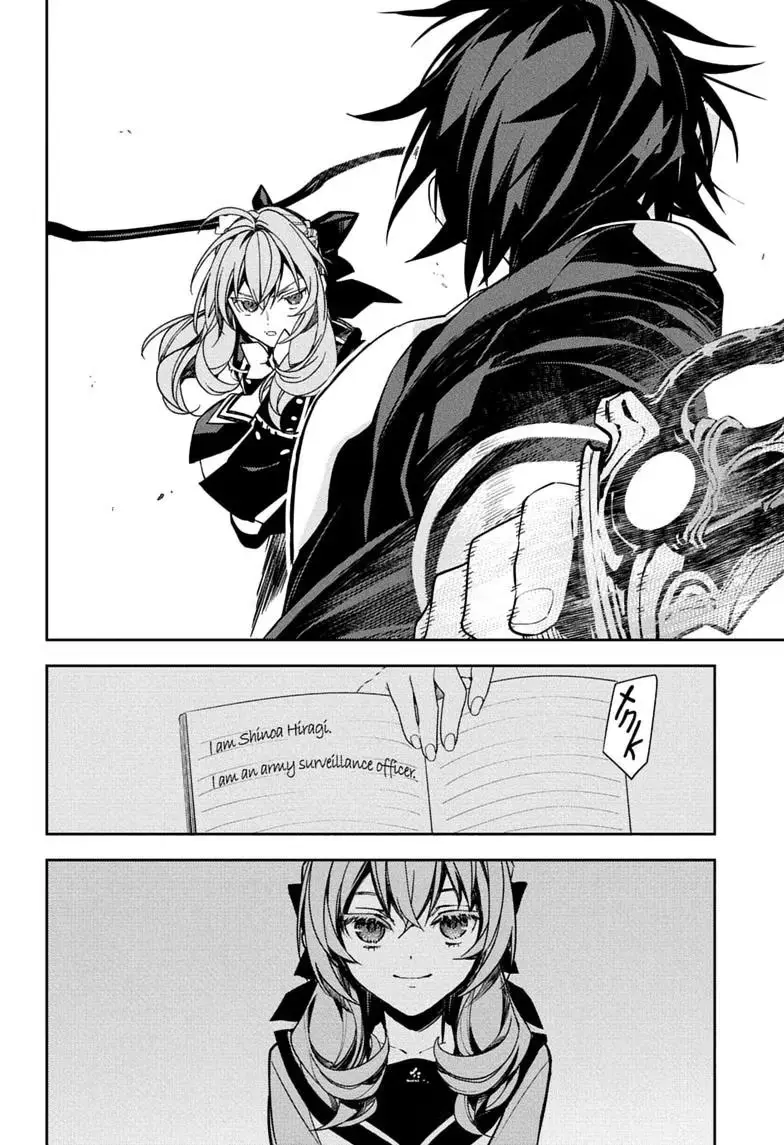 Seraph of the End: Vampire Reign Chapter 159 page 8 - 