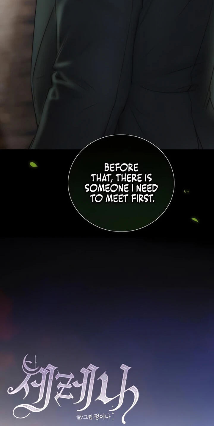 Serena Chapter 146 page 23 - 
