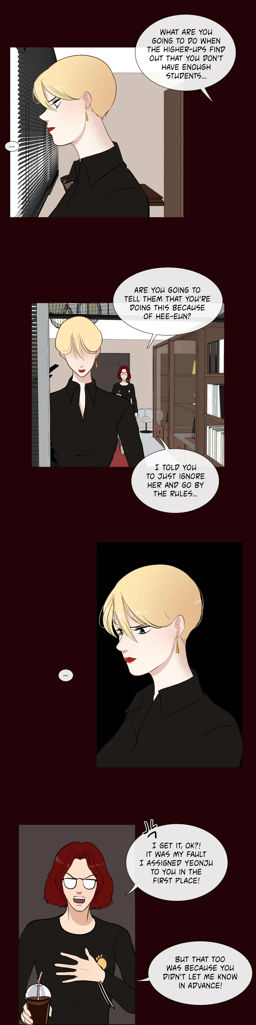 Serenade Chapter 12 page 15 - 