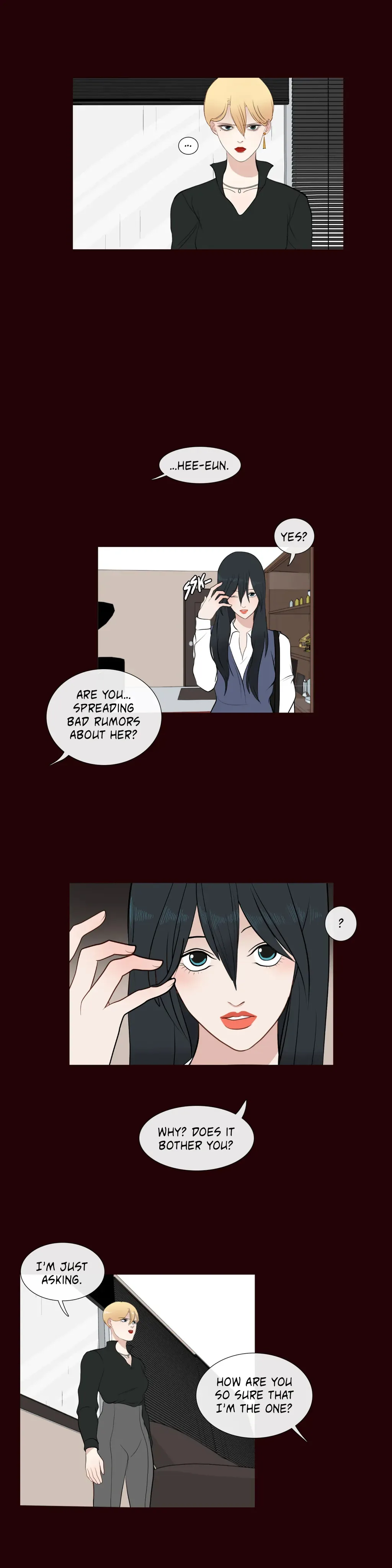 Serenade Chapter 16 page 17 - 