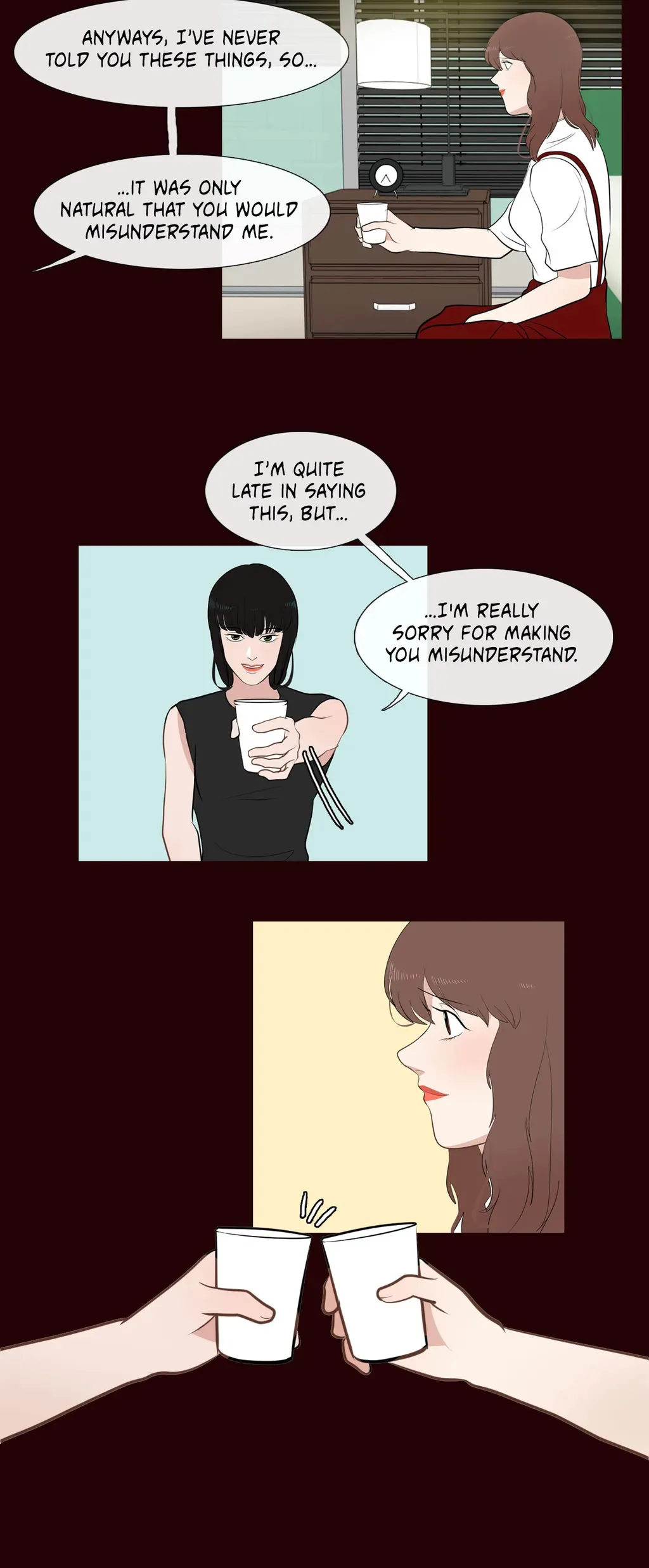 Serenade Chapter 26 page 12 - 