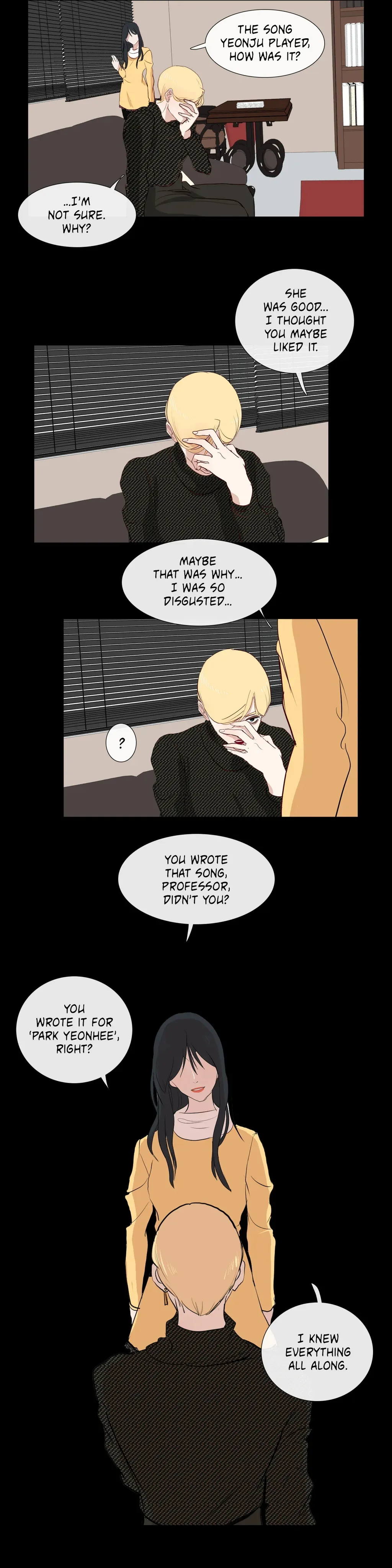 Serenade Chapter 3 page 15 - 