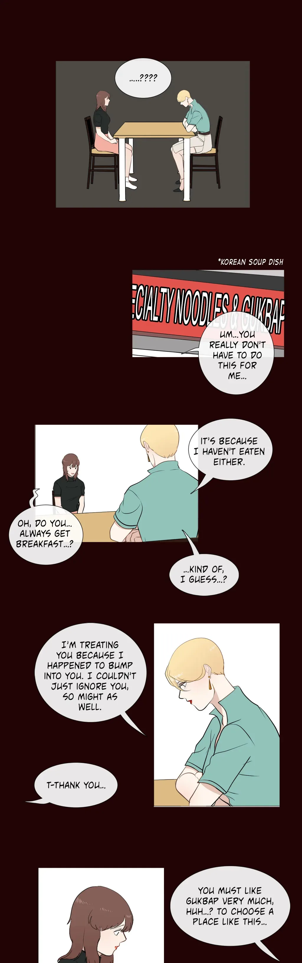 Serenade Chapter 30 page 7 - 