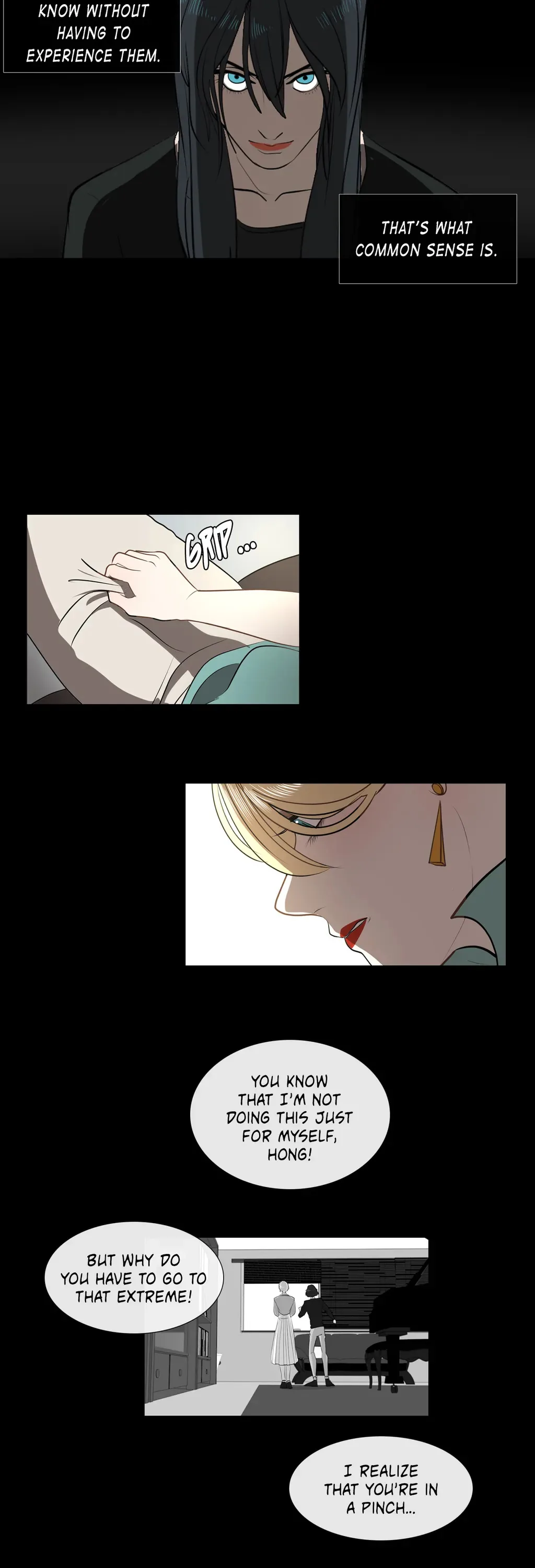 Serenade Chapter 32 page 2 - 