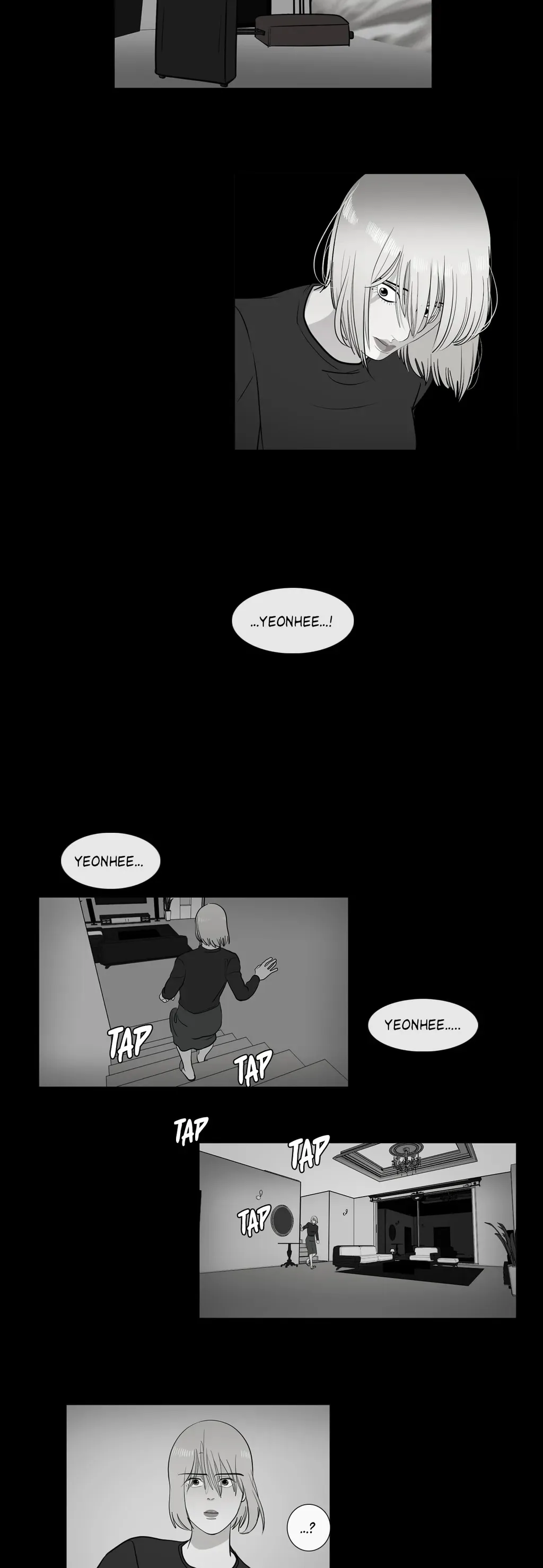 Serenade Chapter 37 page 4 - 