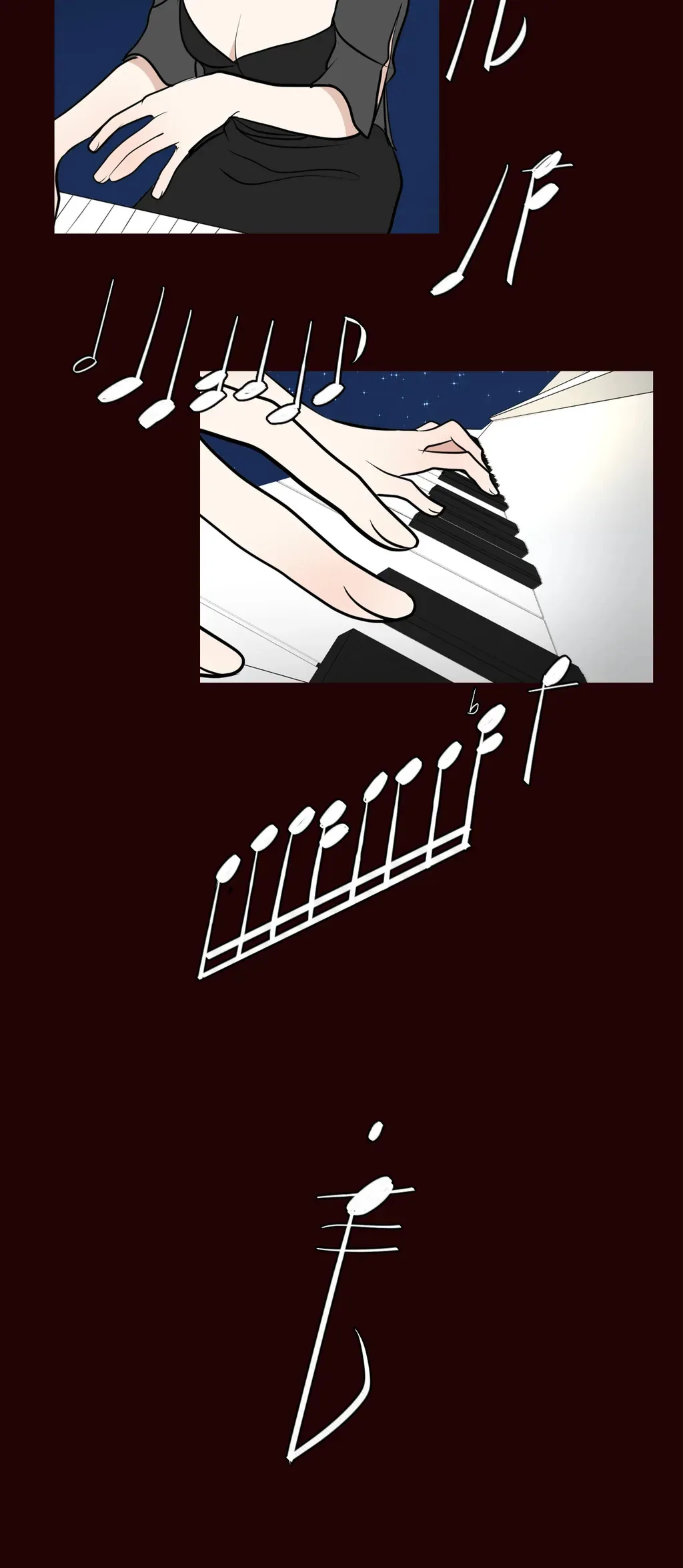 Serenade Chapter 40 page 25 - 