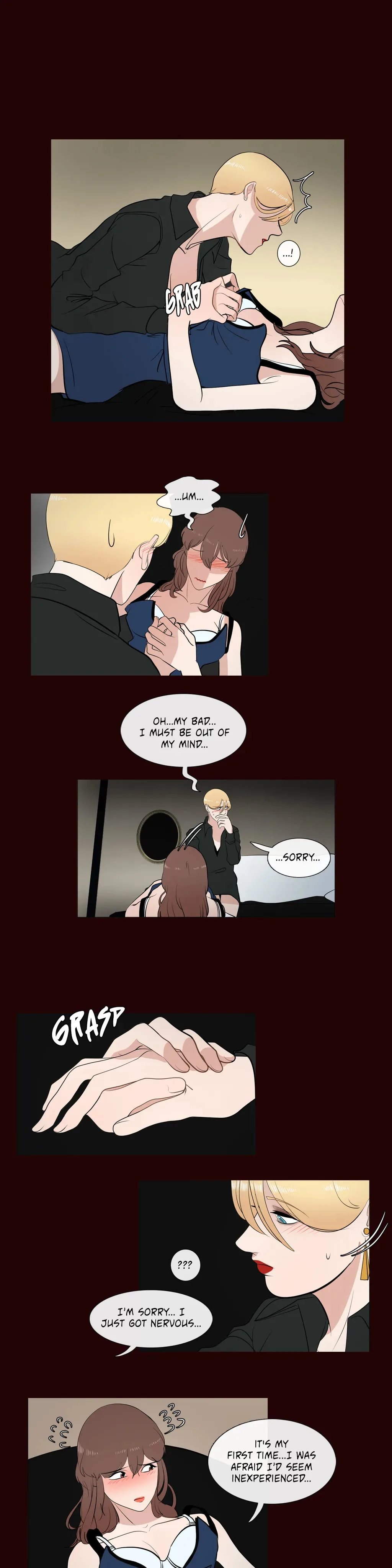 Serenade Chapter 43 page 15 - 