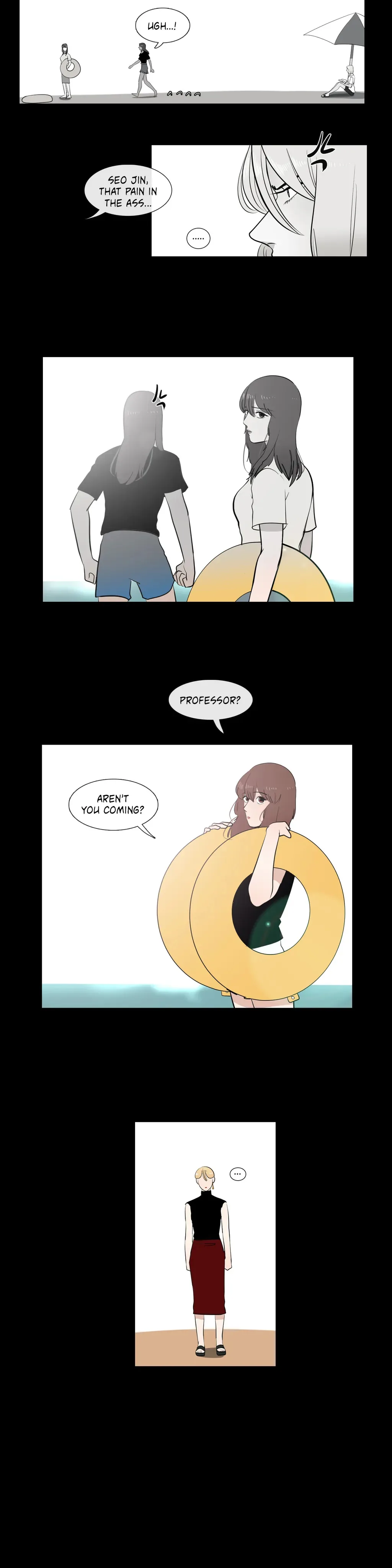 Serenade Chapter 49 page 11 - 
