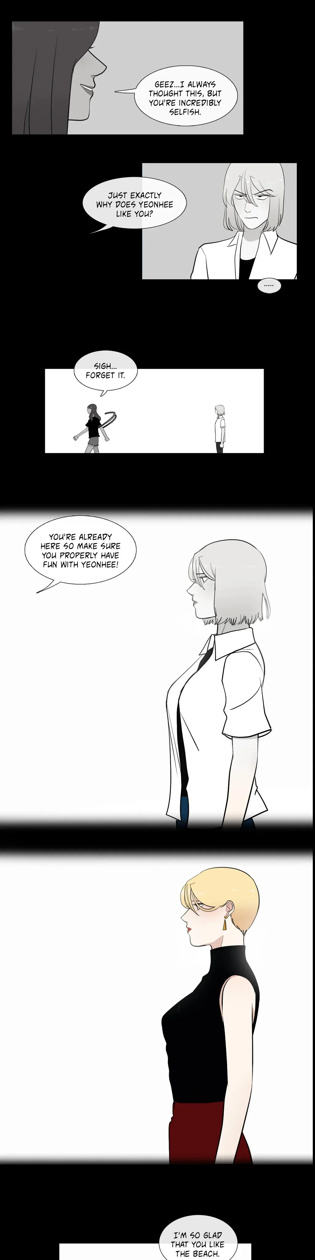 Serenade Chapter 49 page 7 - 