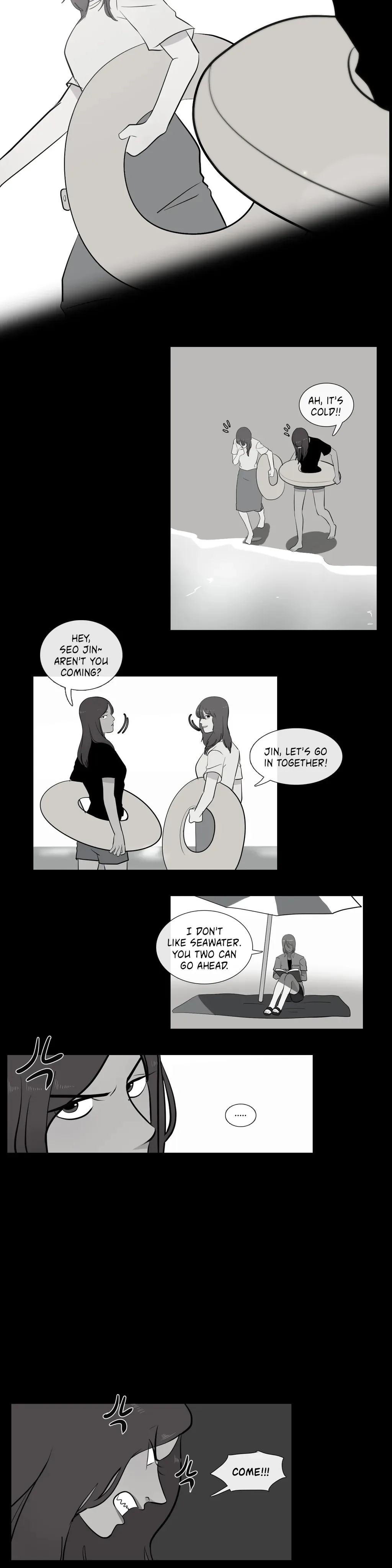 Serenade Chapter 49 page 9 - 