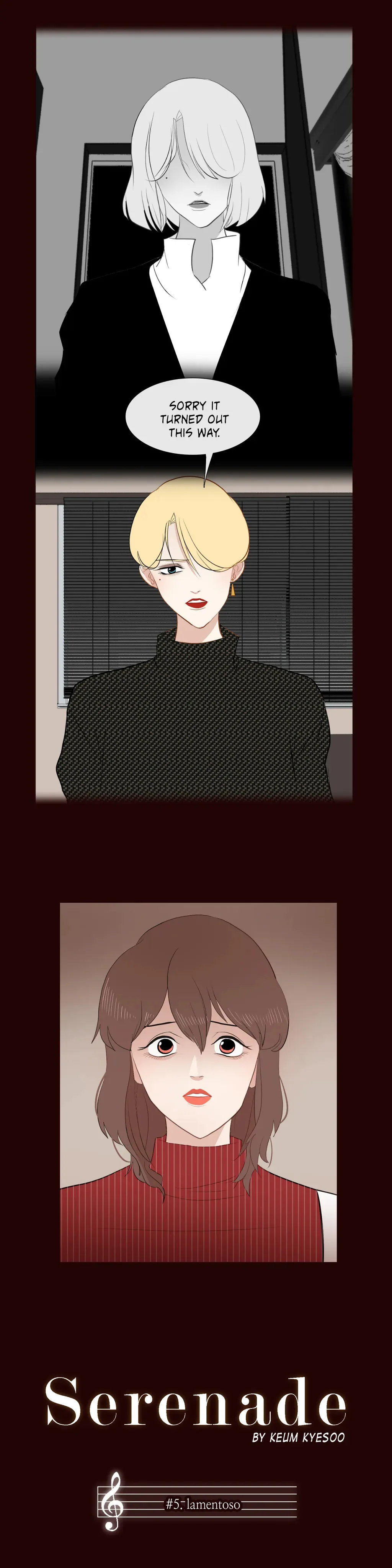 Serenade Chapter 5 page 4 - 