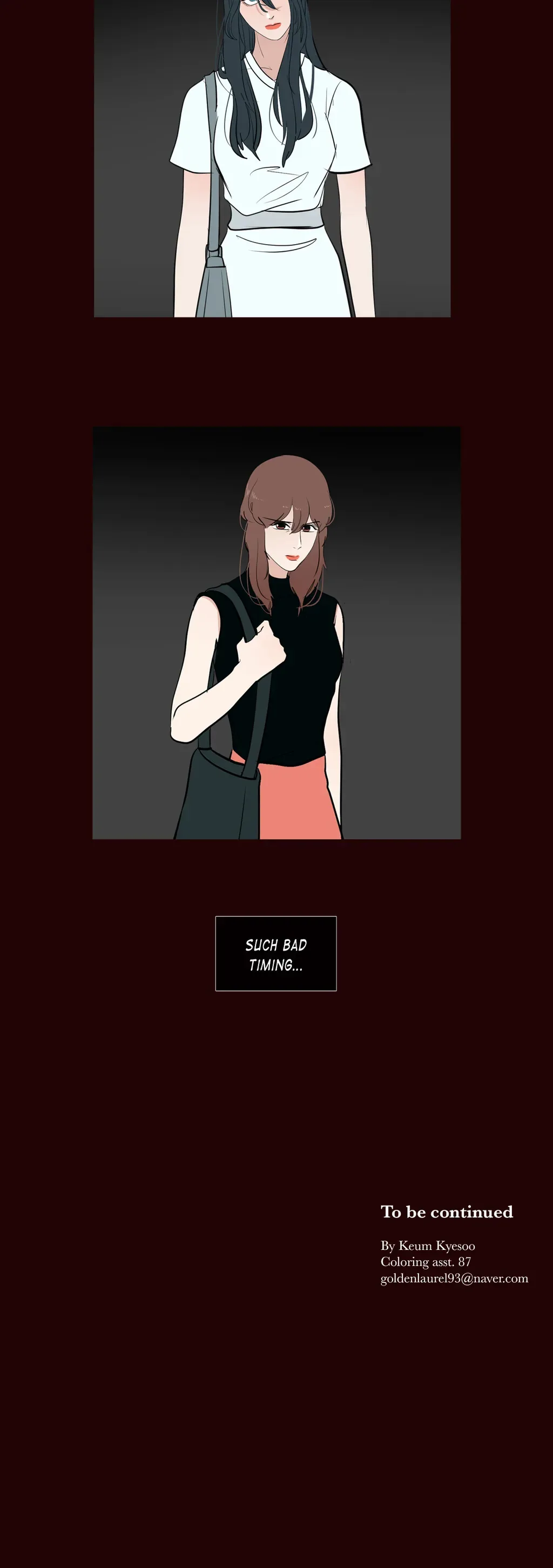 Serenade Chapter 52 page 15 - 