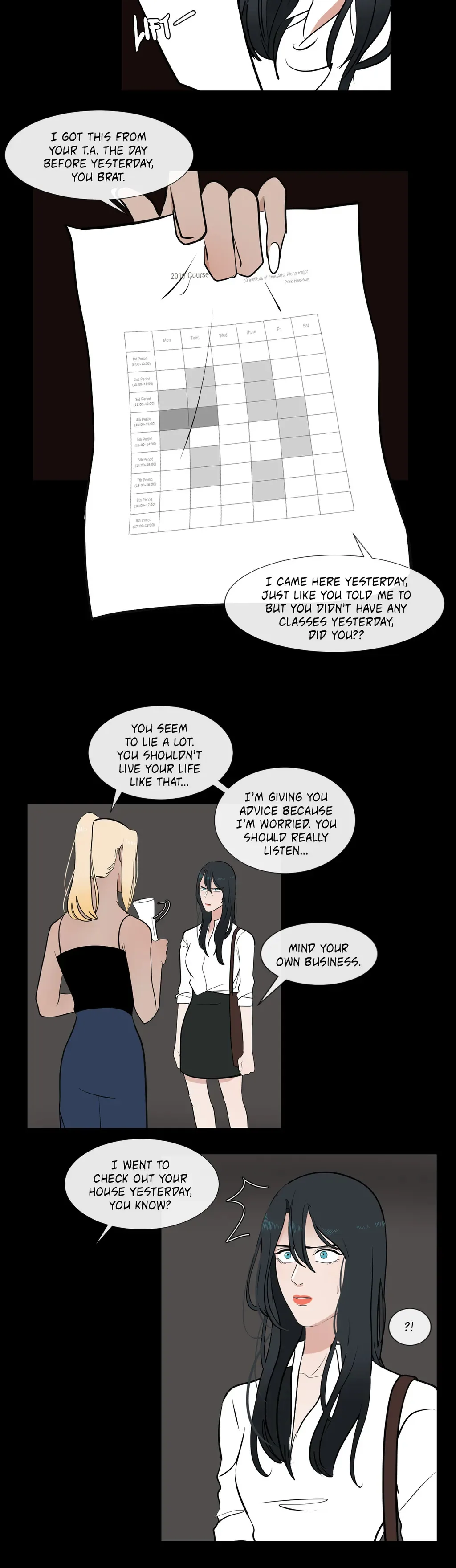 Serenade Chapter 61 page 12 - 