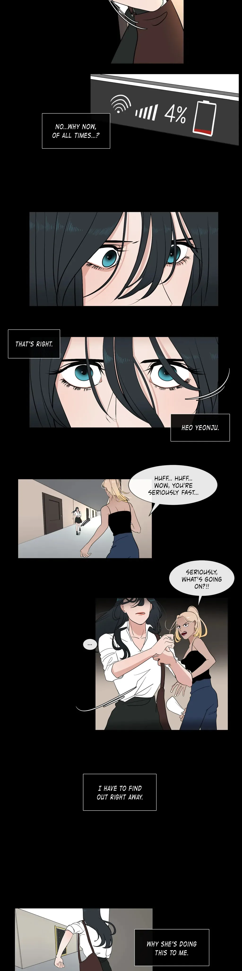 Serenade Chapter 61 page 16 - 