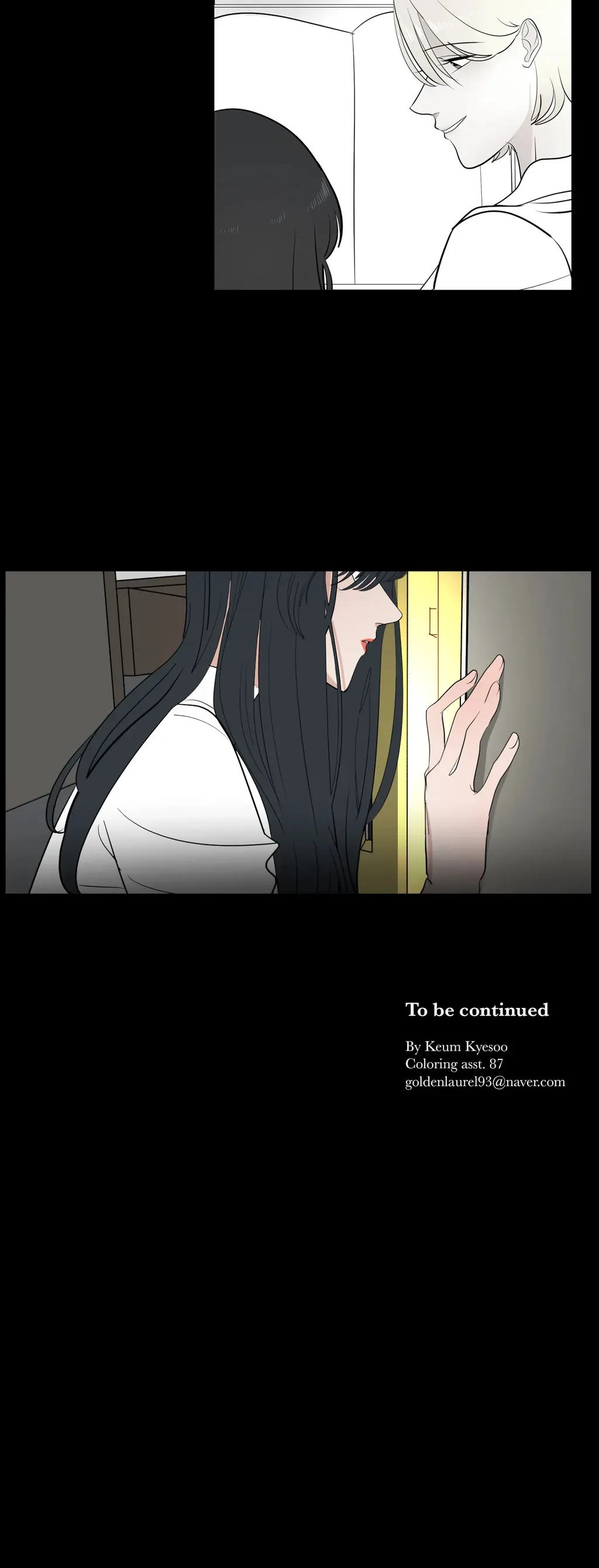 Serenade Chapter 61 page 20 - 