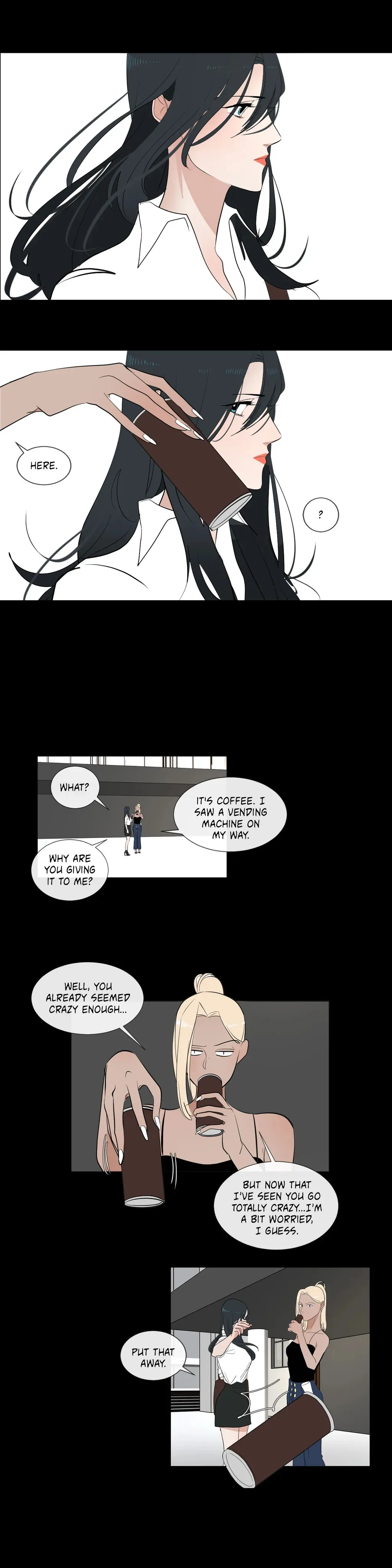 Serenade Chapter 62 page 17 - 