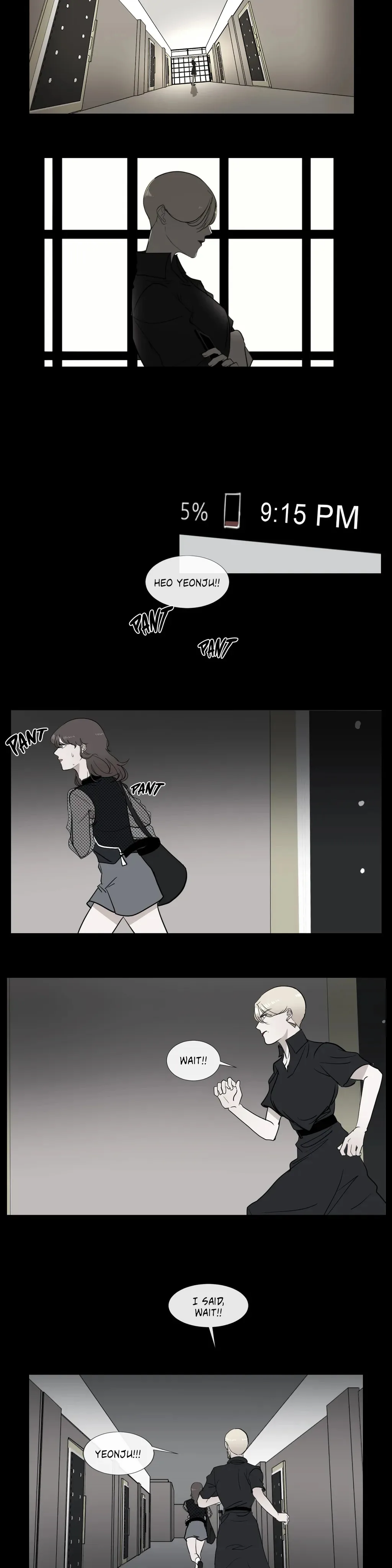 Serenade Chapter 64 page 14 - 