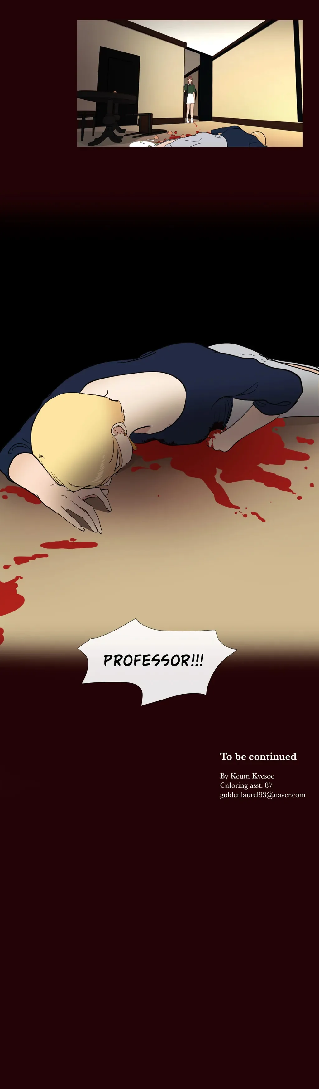 Serenade Chapter 66 page 19 - 