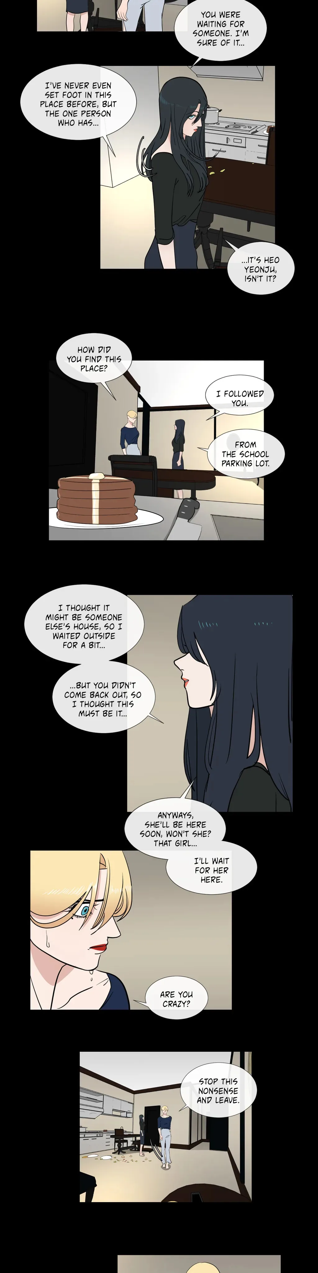 Serenade Chapter 67 page 8 - 