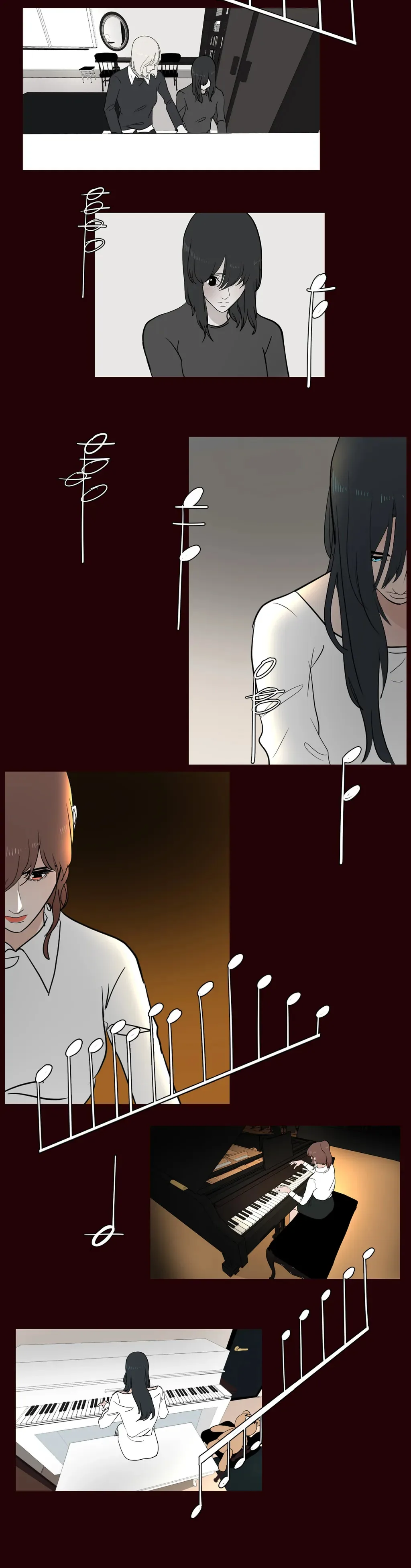Serenade Chapter 69 page 12 - 