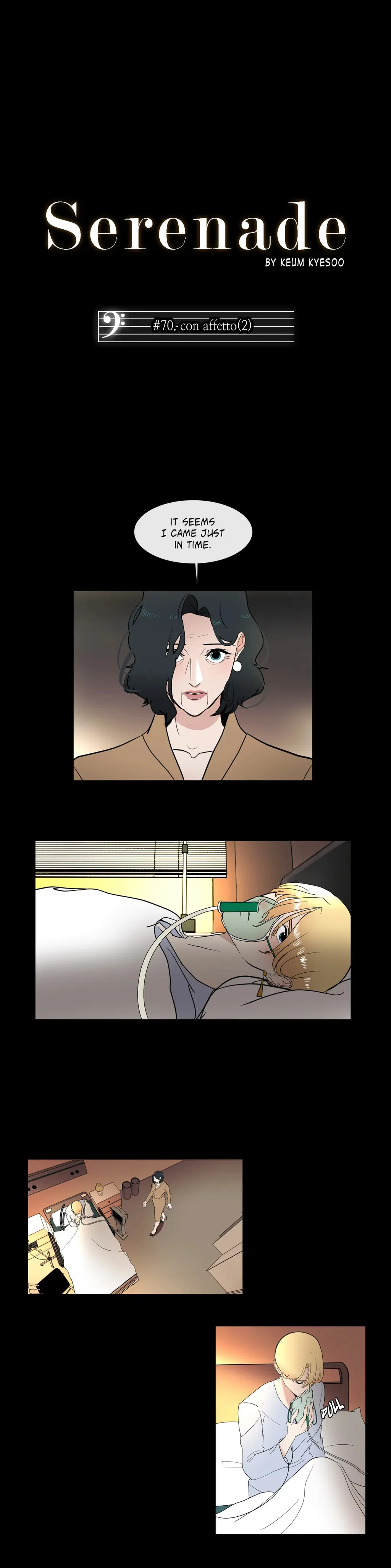 Serenade Chapter 70 page 1 - 