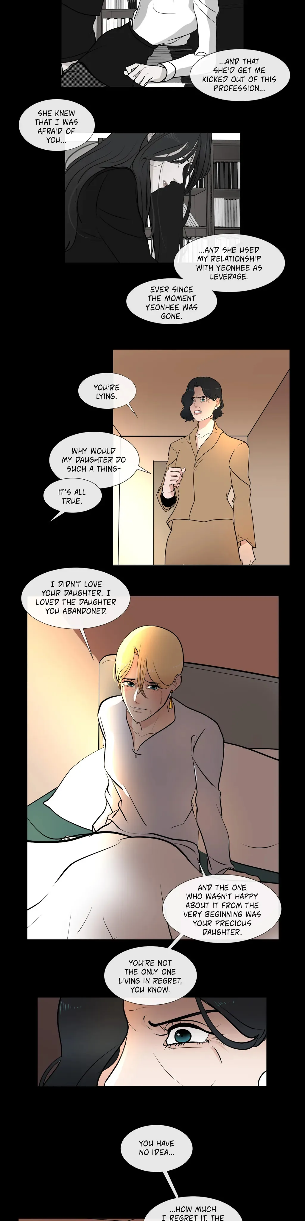 Serenade Chapter 70 page 11 - 