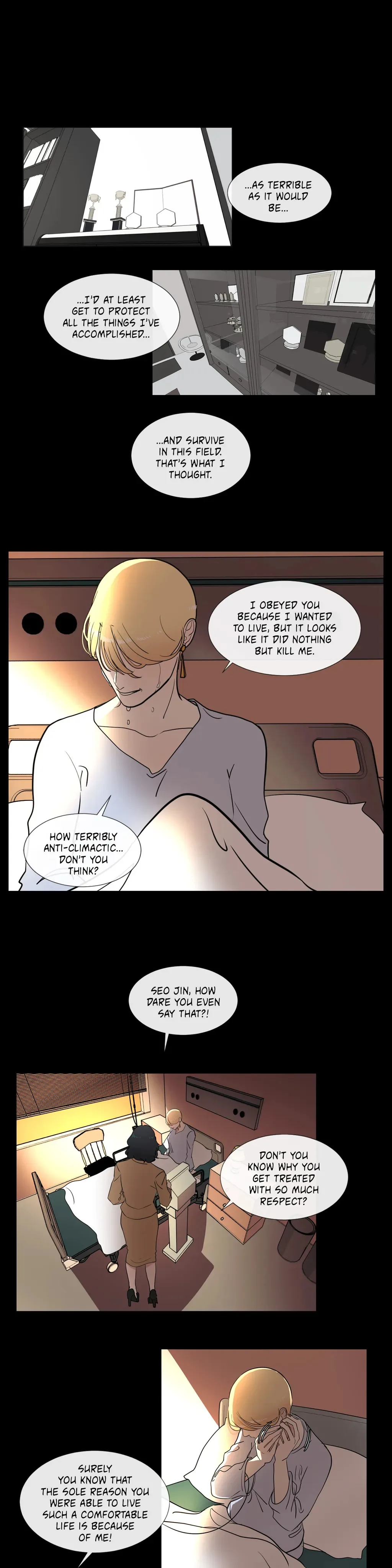 Serenade Chapter 70 page 13 - 