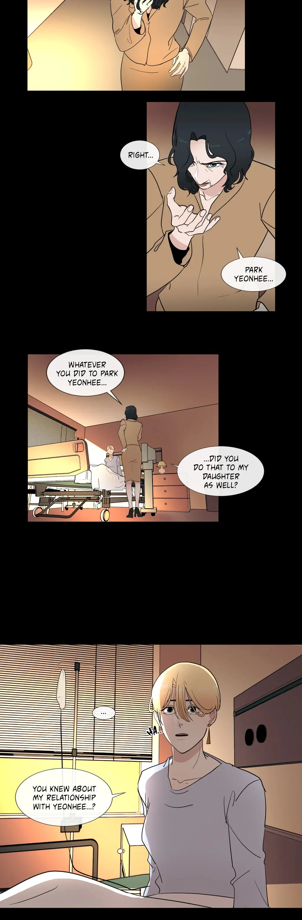 Serenade Chapter 70 page 6 - 