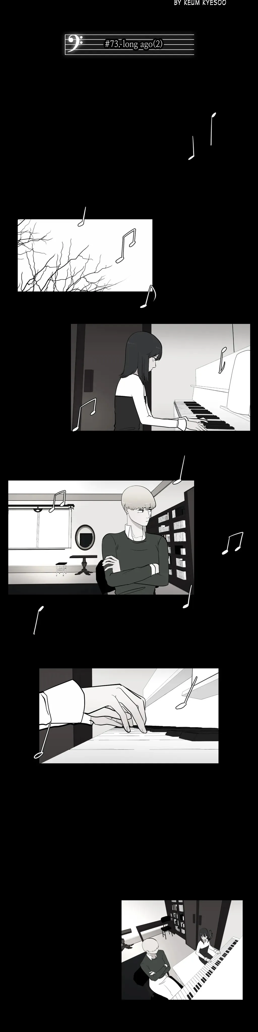 Serenade Chapter 73 page 2 - 