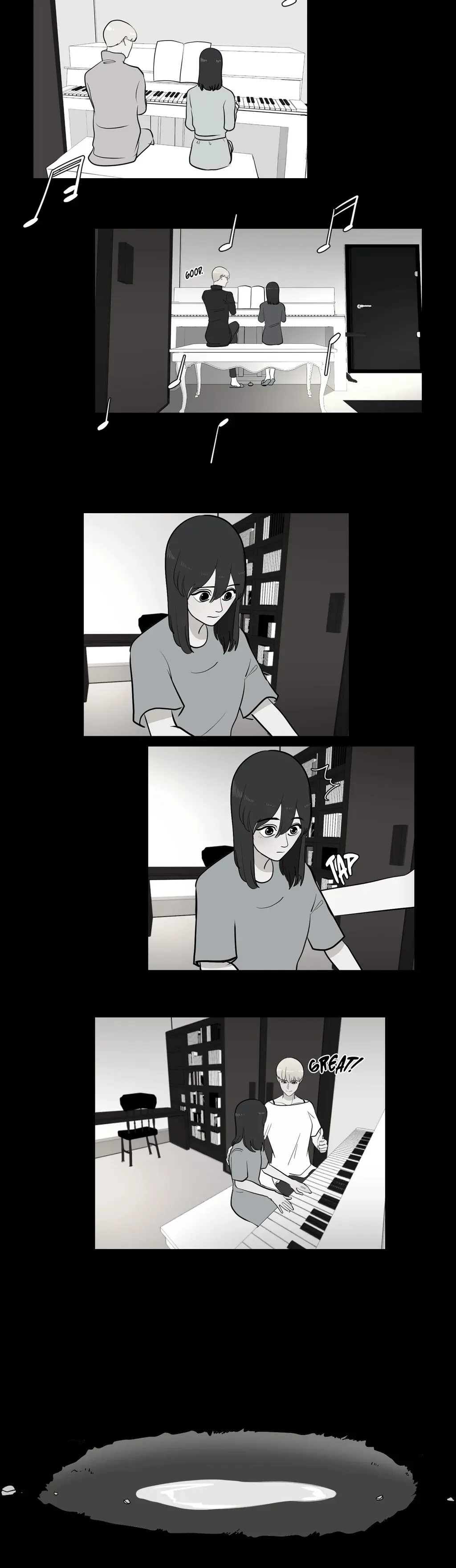 Serenade Chapter 73 page 12 - 